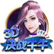 官方：西班牙人签下23岁布莱克本边锋多兰，双方签约至2028年