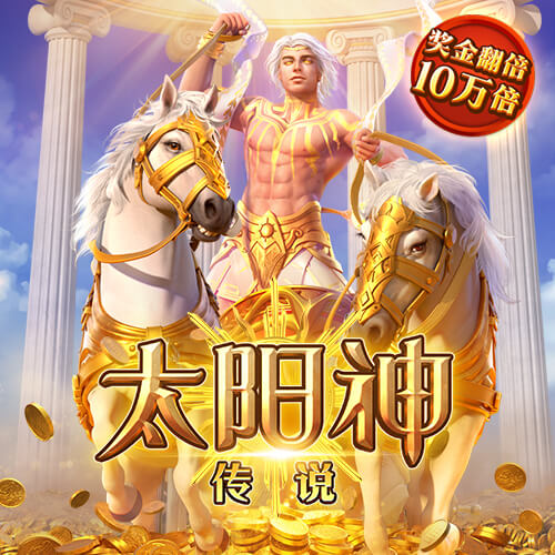 谢林汉姆：曼联还需要一个顶级中锋 巴萨自信能激活拉什福德