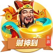 想买别人！英媒：切尔西与西蒙斯谈判有进展，但他们更想要罗杰斯