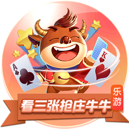 谢林汉姆：曼联还需要一个顶级中锋 巴萨自信能激活拉什福德