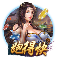 跟队：纽卡求购维萨的谈判将于今日恢复，他仍然可能转会