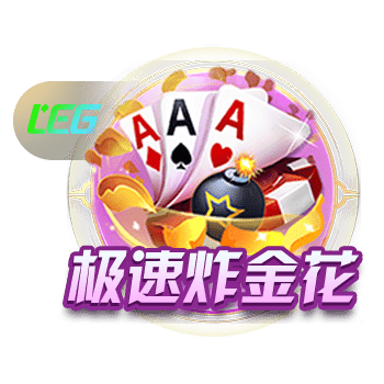 葡媒：约克雷斯已获准前往伦敦，将在今明两天完成体检
