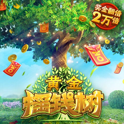 TA为曼联列门将引援人选：大马丁、卢宁、铃木彩艳在列