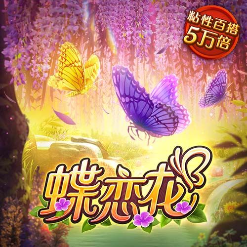 记者：国米与经纪人在会谈中提及桑托斯，但球员转会价格很高