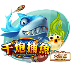 幕后老板资产9250亿💥电讯报独家：PIF直接介入+决定伊萨克未来
