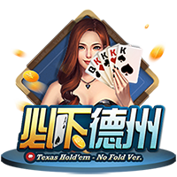 韩媒：东亚杯女足夺冠奖金7万美元，中国女足拿到4.5万美元