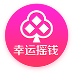马卡：全球顶级俱乐部投资AI医疗设施，用于预测并预防未来的伤病