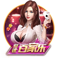 烧钱🔥英超BIG6全员净支出均过亿 曼城最少&曼联0卖人净支出第2