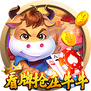 记者：截止时间之前一小时，曼城触发了特拉福德匹配报价条款