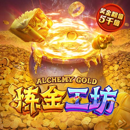 接过传奇号码！TA：约克雷斯将在阿森纳穿14号！球员明日接受体检
