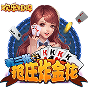 🔍️TA揭秘拉什福德租借：1月就已联系巴萨 与亚马尔已交流数月