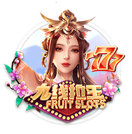 森保一：欢迎联合申办2046世界杯，如果实现我会激动到落泪