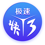无违约金❌️TA辟谣：并无条款要求巴萨不买断拉什福德要付违约金