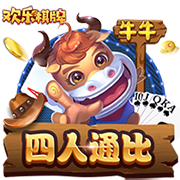 外媒统计BIG6夏窗：6队总支出超12亿欧，利物浦3.09亿欧最多