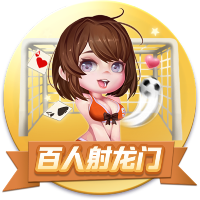 中国足球协会关于公开招聘U16、U15、U14女足选拔队教练员的通知