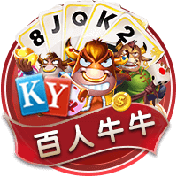 德转列历史转会费收入榜：切尔西居首，意甲西甲各3队&葡超2队