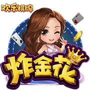 无违约金❌️TA辟谣：并无条款要求巴萨不买断拉什福德要付违约金