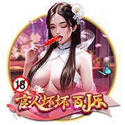 马卡评24/25赛季百大球星：亚马尔&登贝莱前2，C罗第30，梅西第49