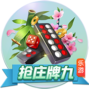 德转列历史转会费支出榜：切尔西41.8亿居首，曼城尤文曼联超30亿