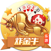 超6750万欧！德天空：拜仁已向利物浦提交新报价，转会仍可能失败