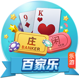 津媒：尽管中国男足成绩不行，但帅位仍具有足够吸引力