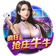 圆神PKor携手C罗😮天空：沙特两家顶级俱乐部有意签下安东尼